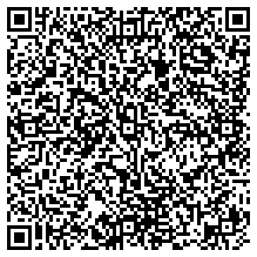 QR-код с контактной информацией организации Общество с ограниченной ответственностью Кроспостач