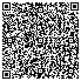 QR-код с контактной информацией организации ООО «АРМИК»