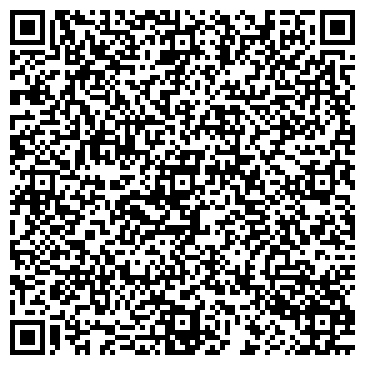 QR-код с контактной информацией организации Отдел полиграфических услуг