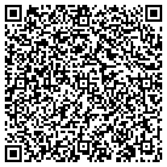 QR-код с контактной информацией организации Общество с ограниченной ответственностью Укрфармпак