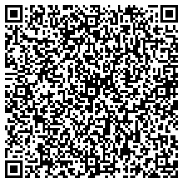 QR-код с контактной информацией организации ООО "Delta corp"