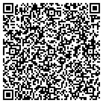 QR-код с контактной информацией организации Общество с ограниченной ответственностью ООО "Аура Букс"