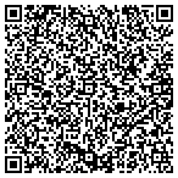 QR-код с контактной информацией организации ООО «Велан плюс»