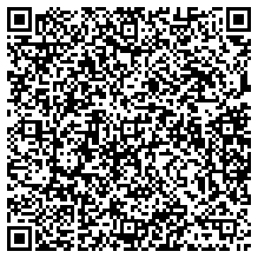 QR-код с контактной информацией организации Общество с ограниченной ответственностью ООО «Старт-98»