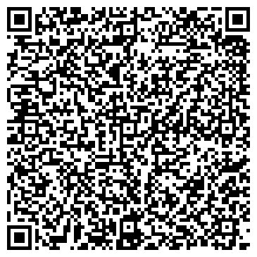 QR-код с контактной информацией организации Печать для дома "Хоумпринт"