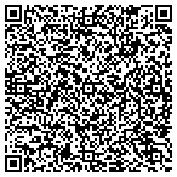 QR-код с контактной информацией организации ООО ДатаБокс Архивные Системы DataBox