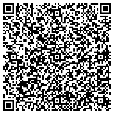 QR-код с контактной информацией организации Магазин Адаст-офис