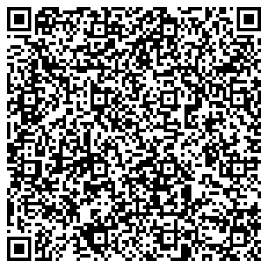 QR-код с контактной информацией организации Центр рекламы Дизар, компания