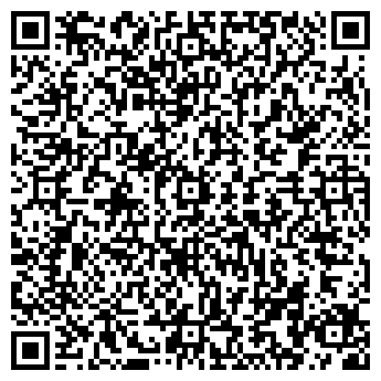 QR-код с контактной информацией организации Экспо Бай, ООО