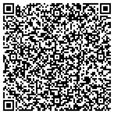 QR-код с контактной информацией организации Общество с ограниченной ответственностью ООО «Inter Brand Company»