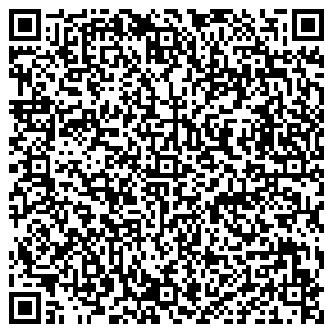 QR-код с контактной информацией организации ООО «Торговый Дом «КТИ»