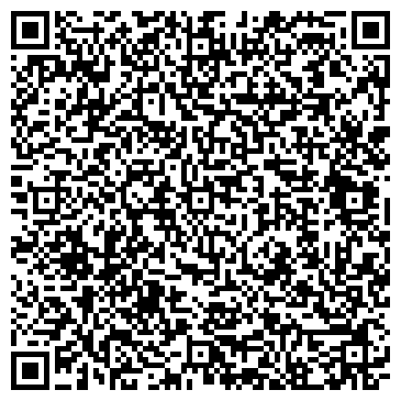 QR-код с контактной информацией организации рекламное агенство "Колибри"