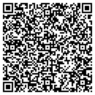 QR-код с контактной информацией организации «НОВАЯ ЭРА»