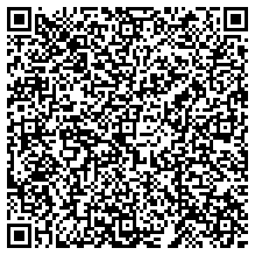 QR-код с контактной информацией организации Общество с ограниченной ответственностью ООО "Типография -Студия 13"