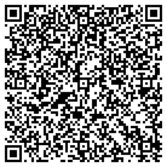 QR-код с контактной информацией организации ХиТ (Khainak&Tiagur)