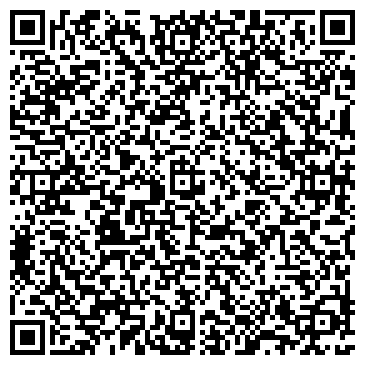 QR-код с контактной информацией организации Интернет-магазин "Adress you Home"