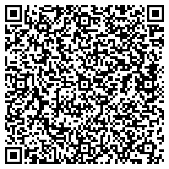 QR-код с контактной информацией организации «Express Papir»