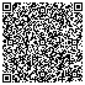 QR-код с контактной информацией организации Общество с ограниченной ответственностью Вериас Торговый Дом