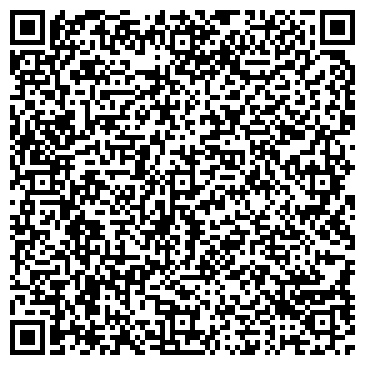 QR-код с контактной информацией организации ЧП Ткач А. Н.