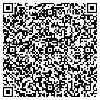 QR-код с контактной информацией организации Частное предприятие ЧП «Интегра»