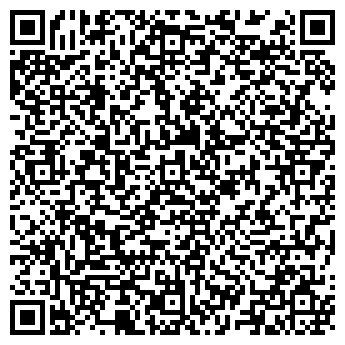 QR-код с контактной информацией организации Общество с ограниченной ответственностью ООО «ВИЗАВИ»
