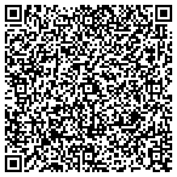 QR-код с контактной информацией организации Общество с ограниченной ответственностью ООО «Ультра-Дизайн»