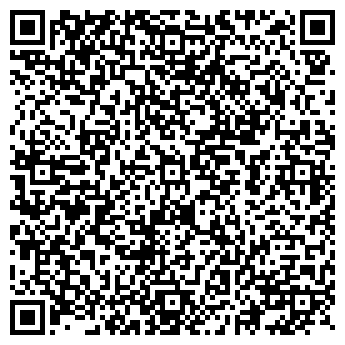 QR-код с контактной информацией организации Субъект предпринимательской деятельности ГРАФ