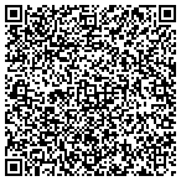 QR-код с контактной информацией организации Компания "Биротикс-Ком"