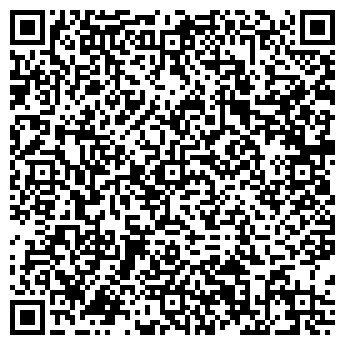 QR-код с контактной информацией организации Общество с ограниченной ответственностью ООО «АРБУЗ»