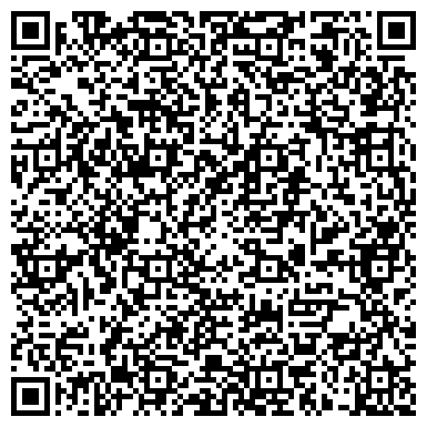 QR-код с контактной информацией организации "Агентство Запорожской Рекламы"