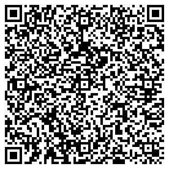 QR-код с контактной информацией организации Общество с ограниченной ответственностью ООО «Арма-Ресурс»