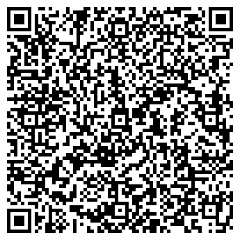QR-код с контактной информацией организации Общество с ограниченной ответственностью ООО "Принтмарк"