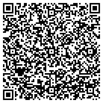 QR-код с контактной информацией организации Общество с ограниченной ответственностью "1 Вересня"