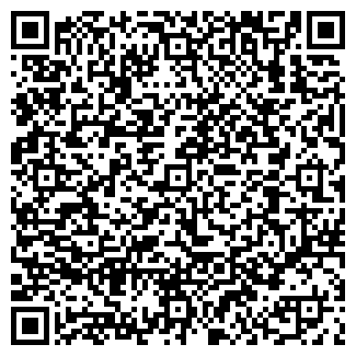 QR-код с контактной информацией организации «Элит плюс»