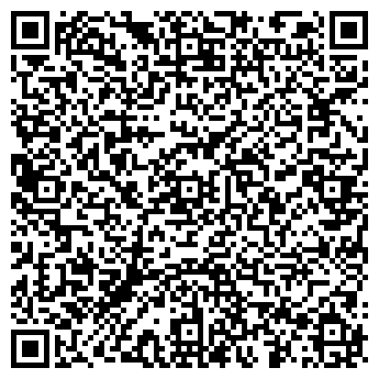 QR-код с контактной информацией организации «Вест Принт»