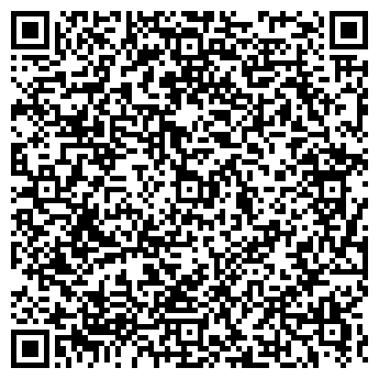 QR-код с контактной информацией организации Общество с ограниченной ответственностью ООО «Аурис Плюс»