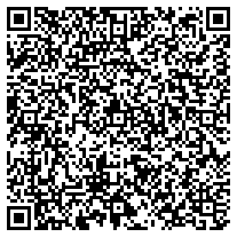 QR-код с контактной информацией организации УРА "Престиж"