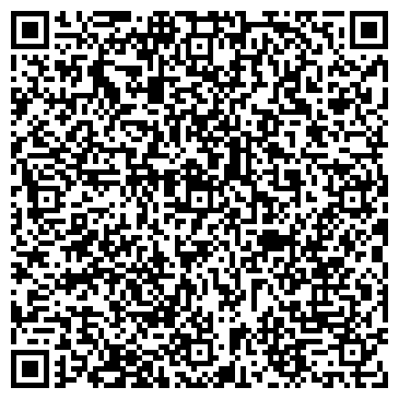 QR-код с контактной информацией организации Субъект предпринимательской деятельности СПД Войнова Е. И.