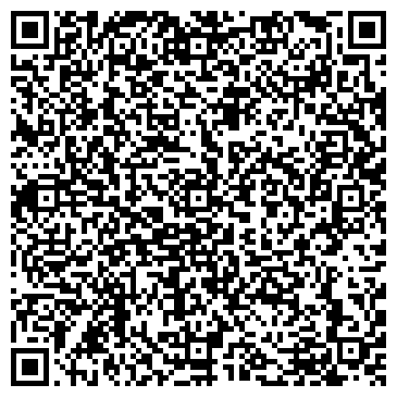 QR-код с контактной информацией организации Общество с ограниченной ответственностью ООО "РА "Black and White"