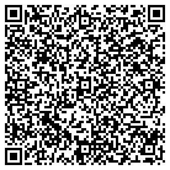 QR-код с контактной информацией организации «Леди Флер»