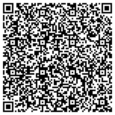 QR-код с контактной информацией организации Штемпельная мастерская «Веларт»