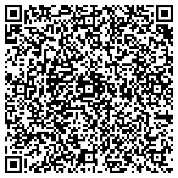QR-код с контактной информацией организации Фолиа, ООО