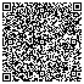 QR-код с контактной информацией организации Магазин дверей