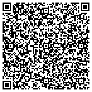 QR-код с контактной информацией организации Вайлд Вест,ООО