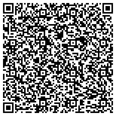QR-код с контактной информацией организации Пирамида Реклама в Василькове, ООО