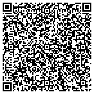 QR-код с контактной информацией организации Украинская Архивная Компания, ООО