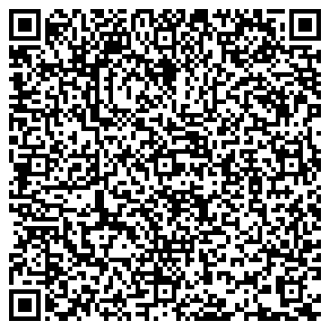 QR-код с контактной информацией организации Олеандр Студия, ООО