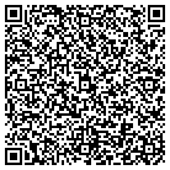 QR-код с контактной информацией организации Фотостудия Акара, ЧП