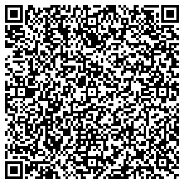 QR-код с контактной информацией организации Общество с ограниченной ответственностью ООО «Украинская Кухня Рекламы»