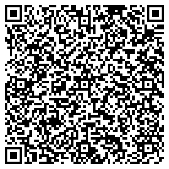 QR-код с контактной информацией организации ООО "Ризомакс"